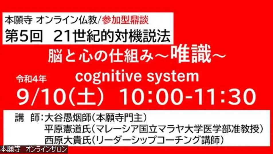 「やる気」を出すには「型」から入れ！
