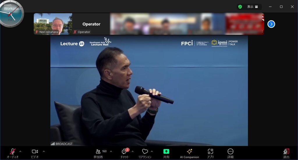 Great leaders and powerful followers in ASEAN｜ASEANの優れたリーダーと学生たち