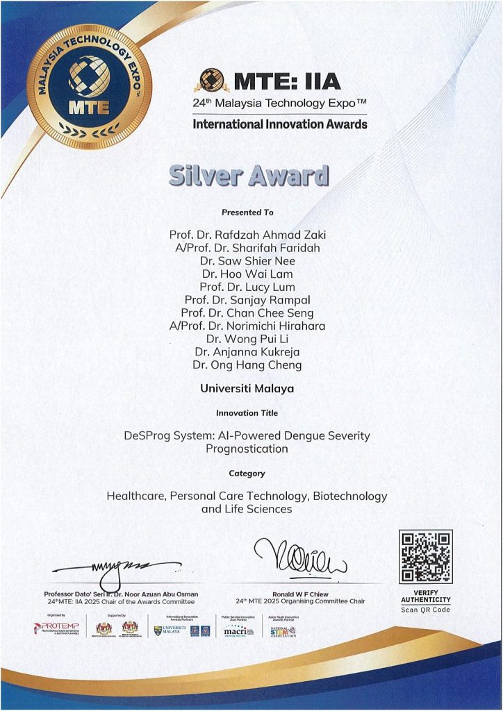 【research】DeSProg being awarded “Silver“ at the Malaysia Technology Expo 2025|過去プロジェクトが「マレーシア技術博」で「銀賞」を獲得